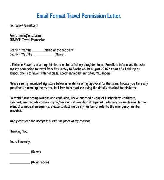 visitation letter template