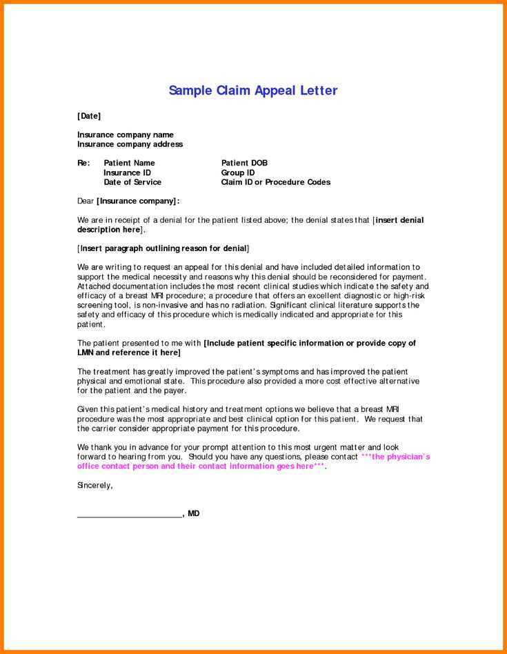 force placed insurance letter template