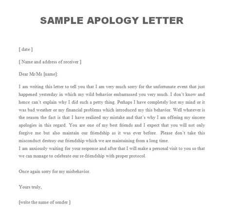 formal apology letter template