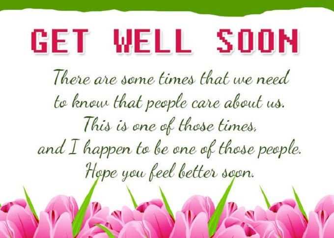 get well soon letter template