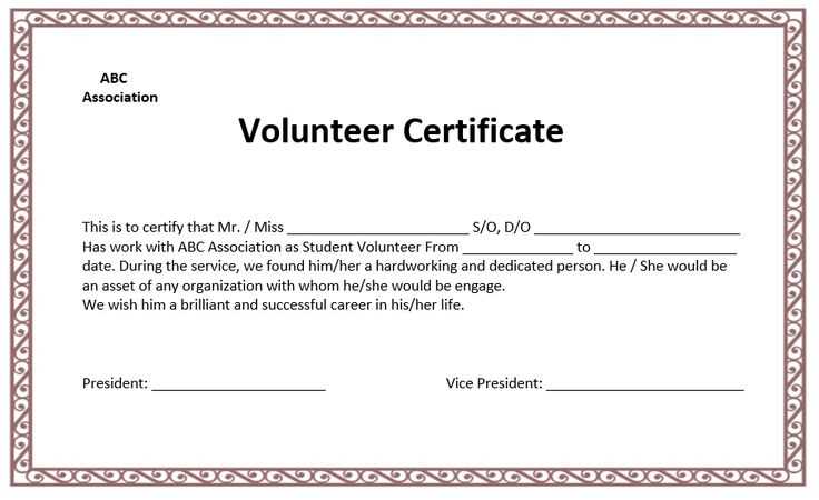 voluntary separation letter template