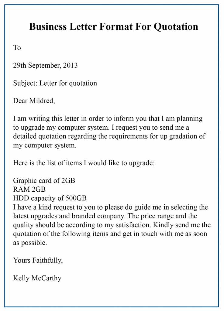 request for a price quote letter template