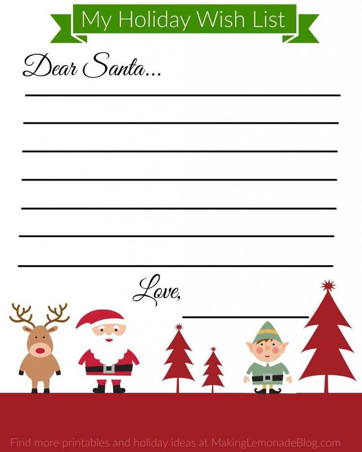 printable holiday letter templates