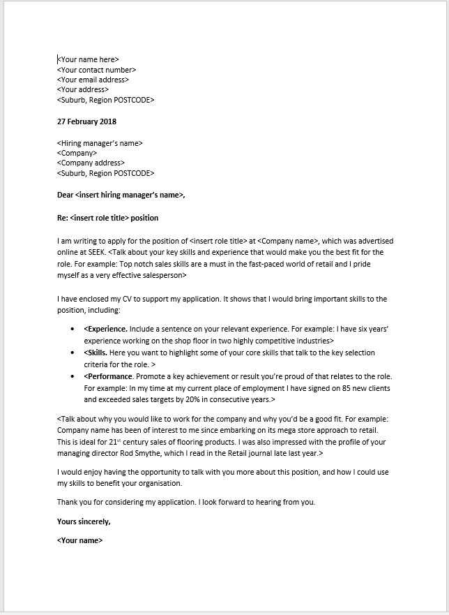 free cover letter template nz