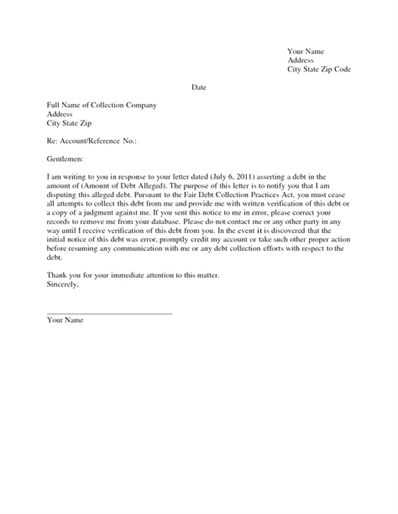 free credit report dispute letter template