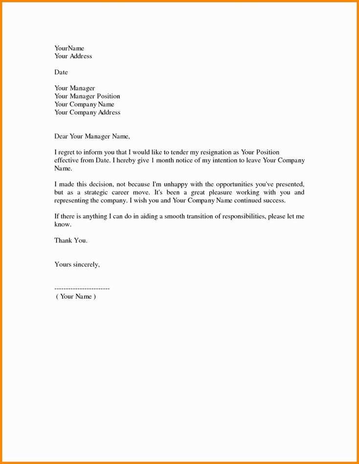 resignation form letter template