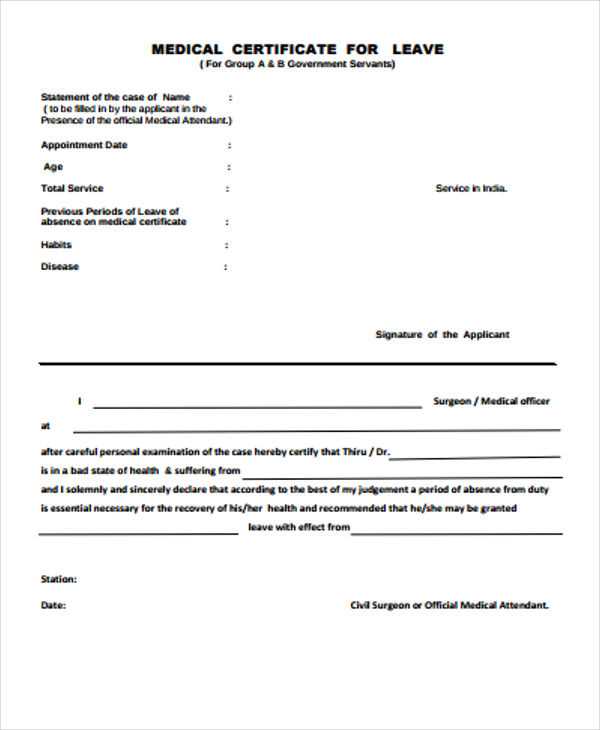 medical lien letter template