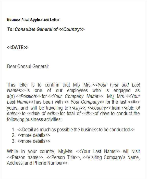 template for visa application letter