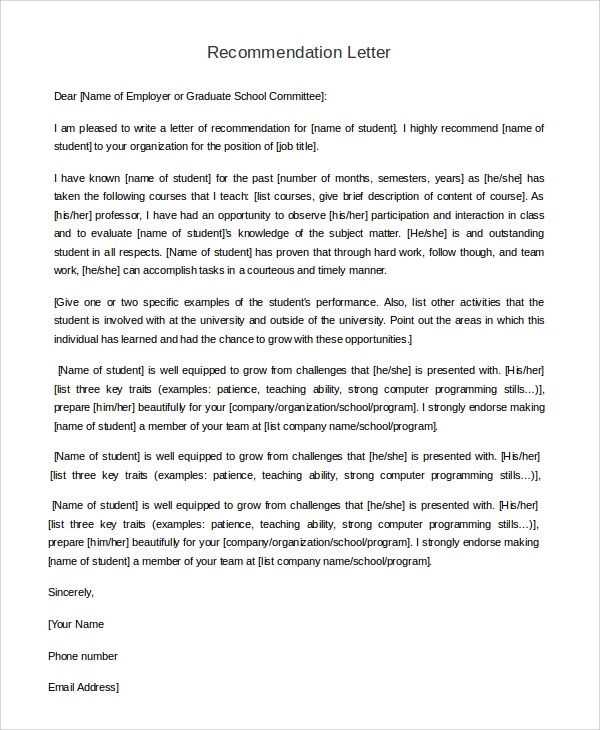 letter of recommendation template for student from employer