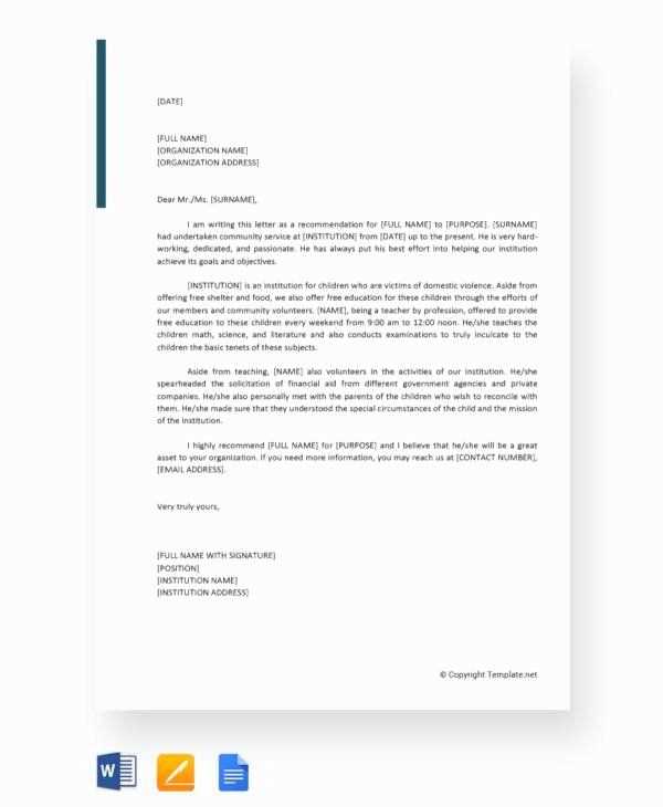 free community service letter template