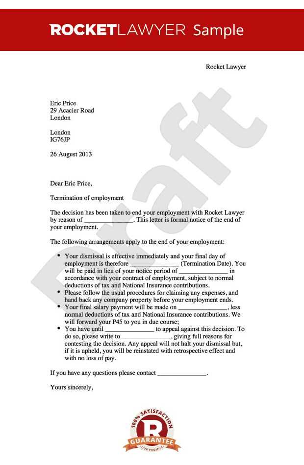 redundancy template letter uk