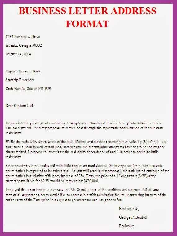 letter template address placement