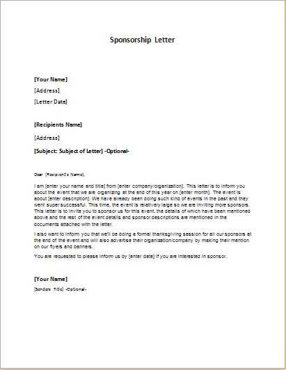 5k sponsorship letter template
