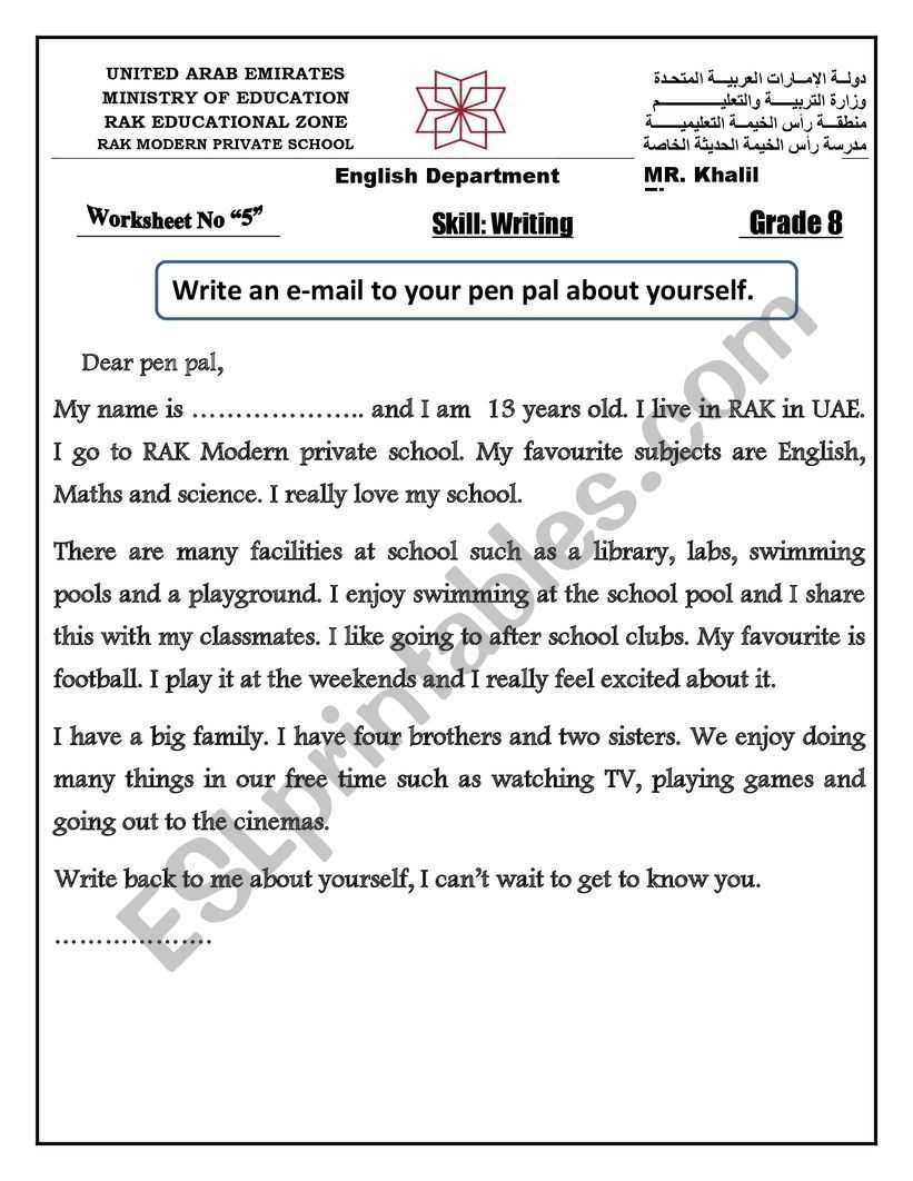 pen pal letter template adults