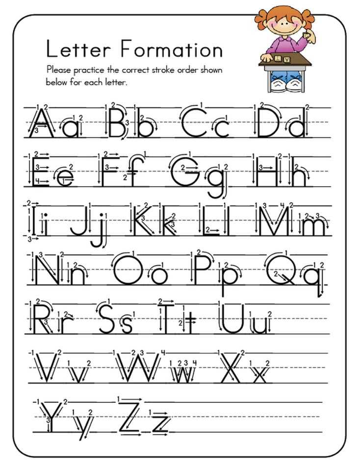 free letter writing template for kindergarten