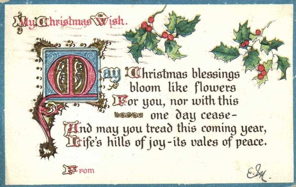 religious christmas letter templates free