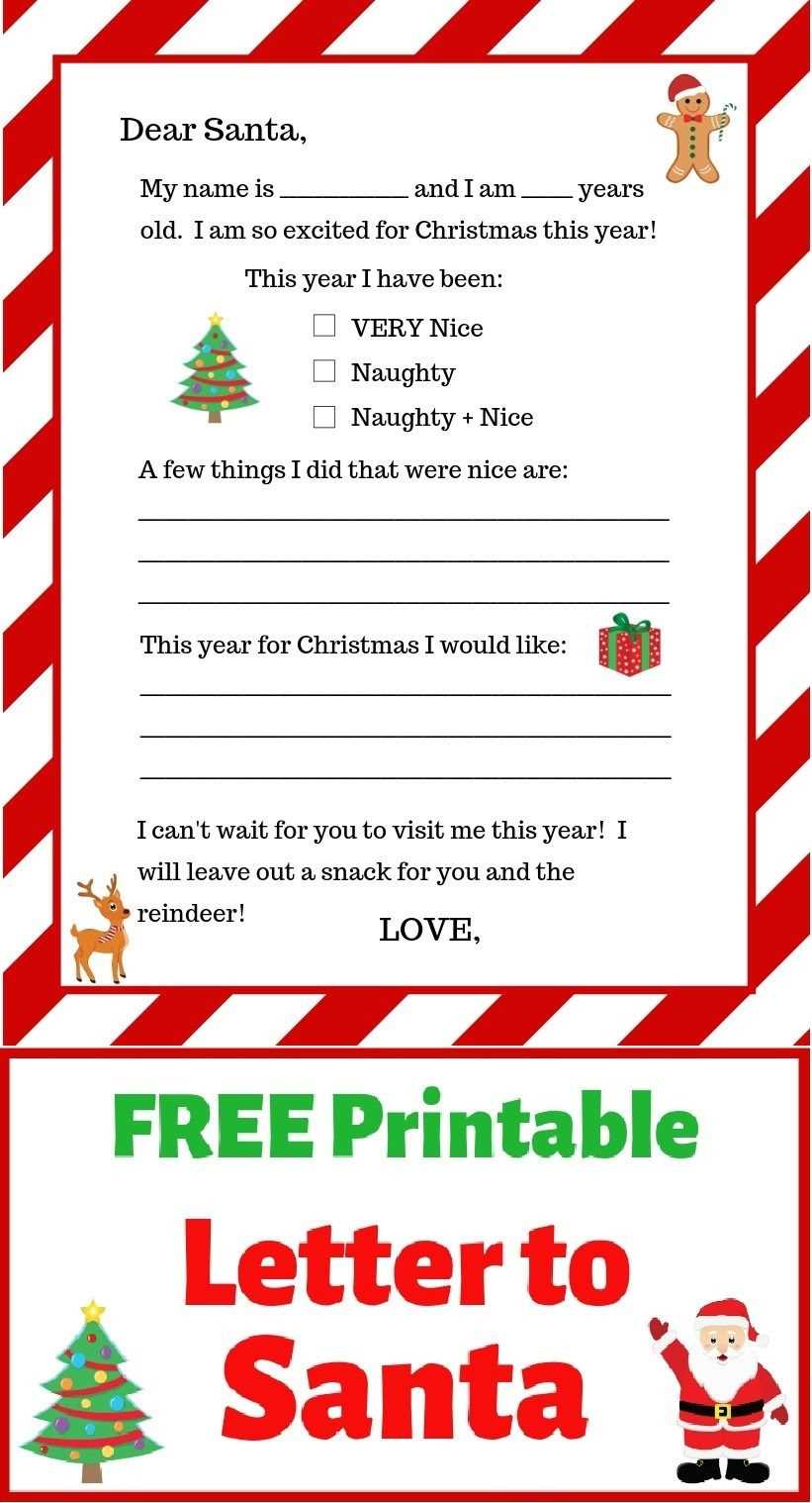 free naughty letter from santa template