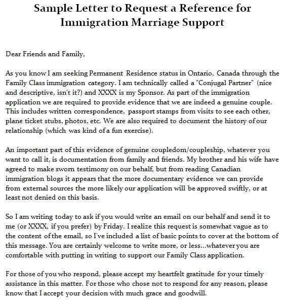 reference letter template for immigration purpose