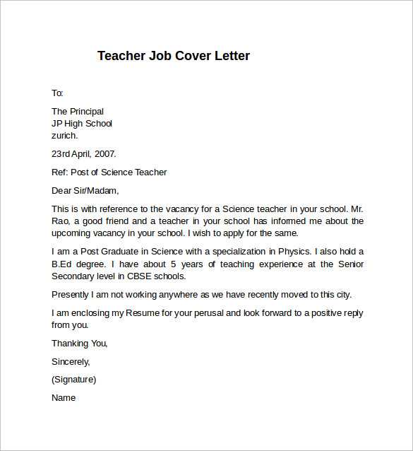 cover letter template for job application