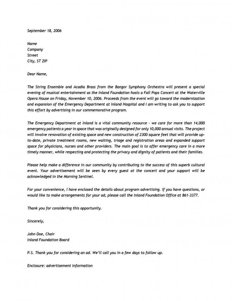 charity request letter template