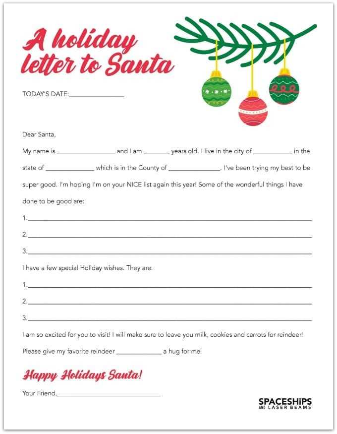 free printable holiday letter templates