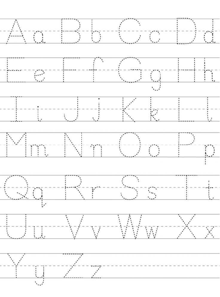 free printable letter tracing templates