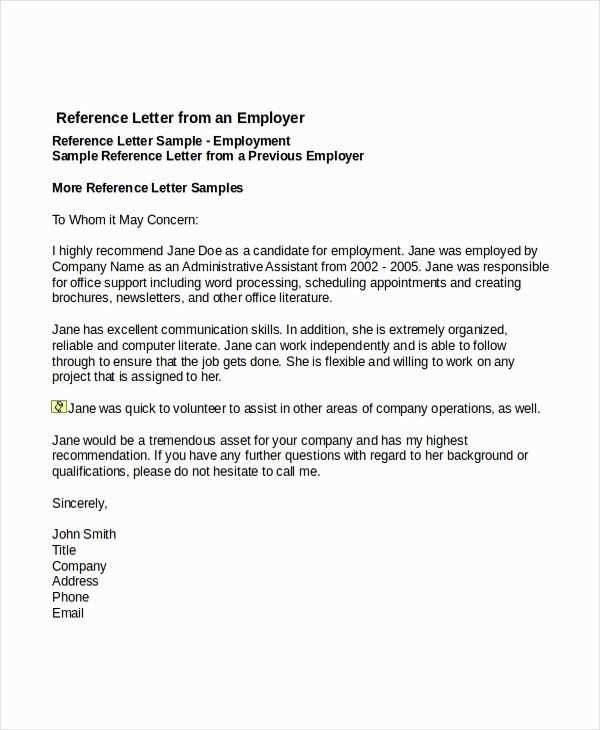 employer reference letter template