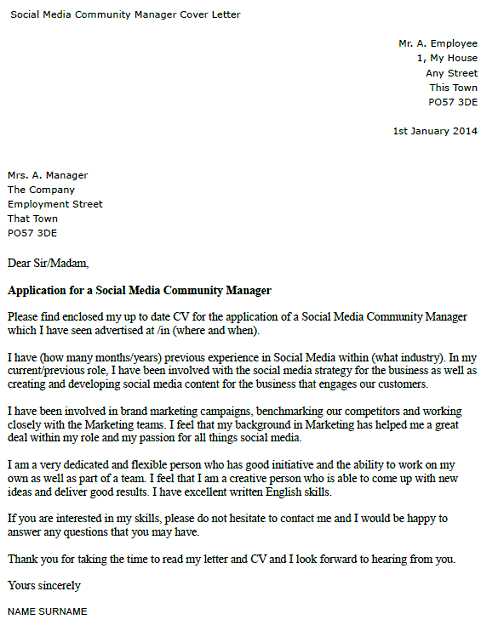 cover letter template for social media manager