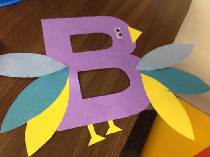 letter b craft template