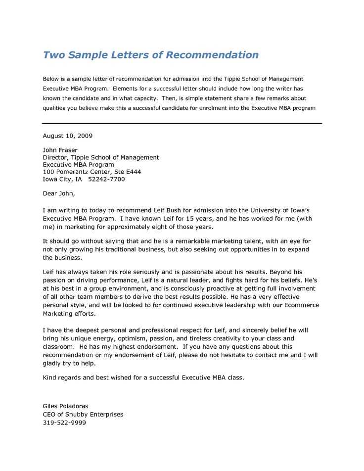 free recommendation letter template