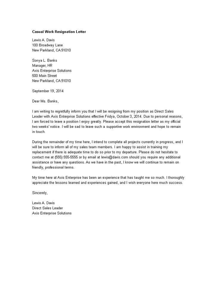 landlord pet permission letter template