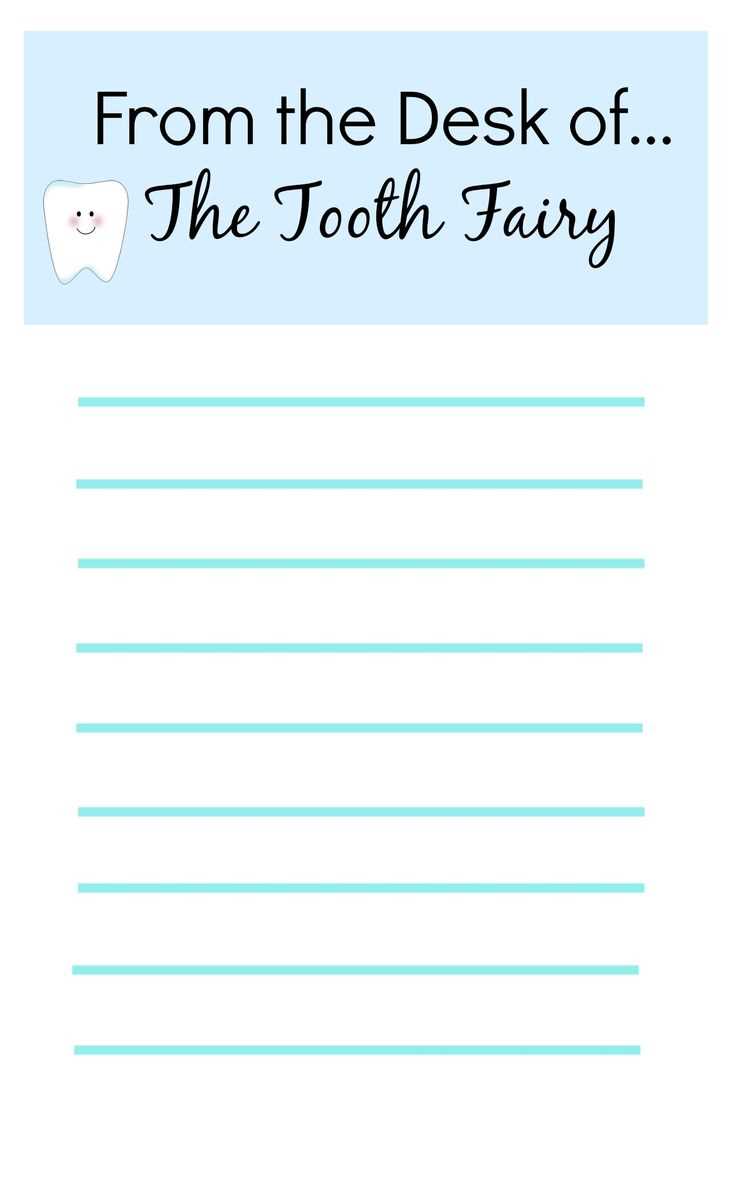 free tooth fairy letter template