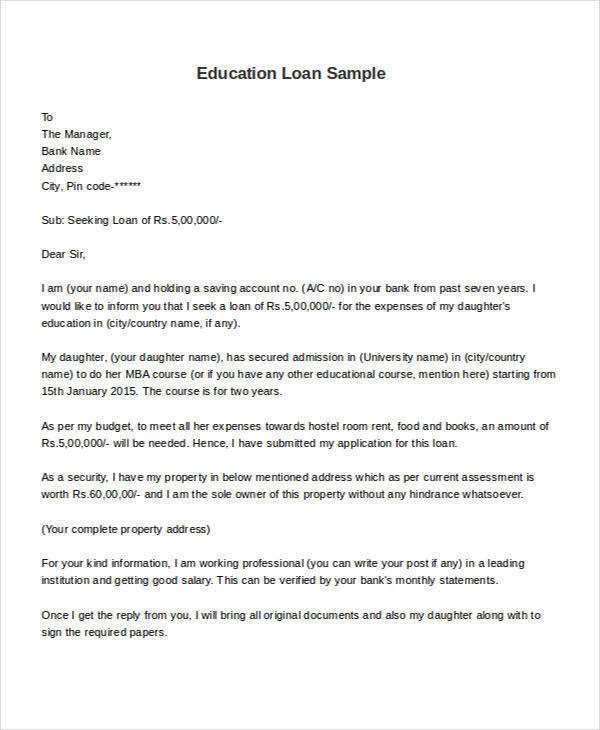 goodwill letter template student loan