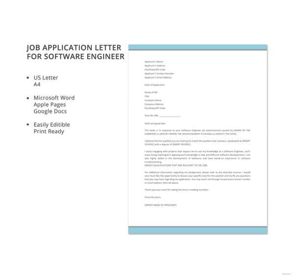 cover letter software engineer template