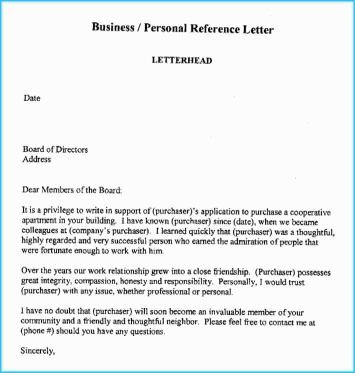 coop reference letter template