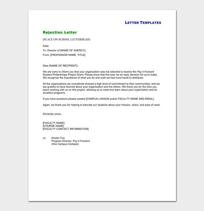 inducement letter template