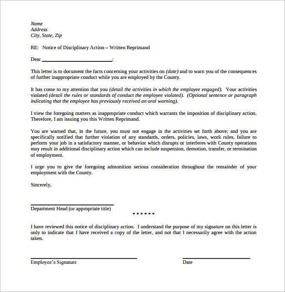 employee disciplinary letter template