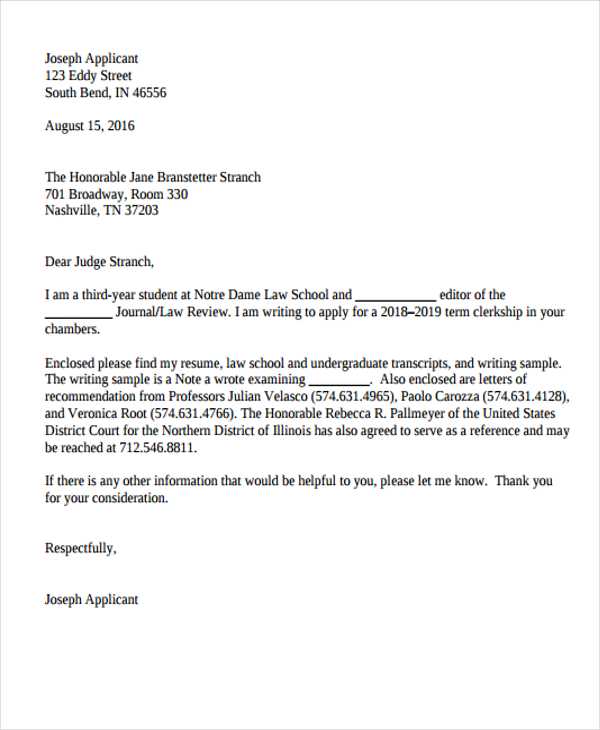 yale cover letter template