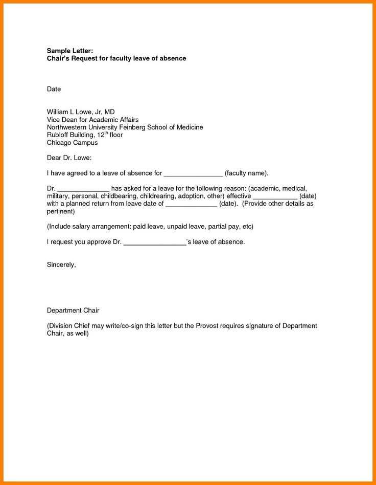 paternity leave request letter template