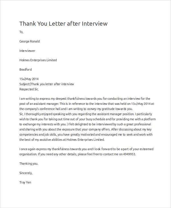 thank you letter template after interview