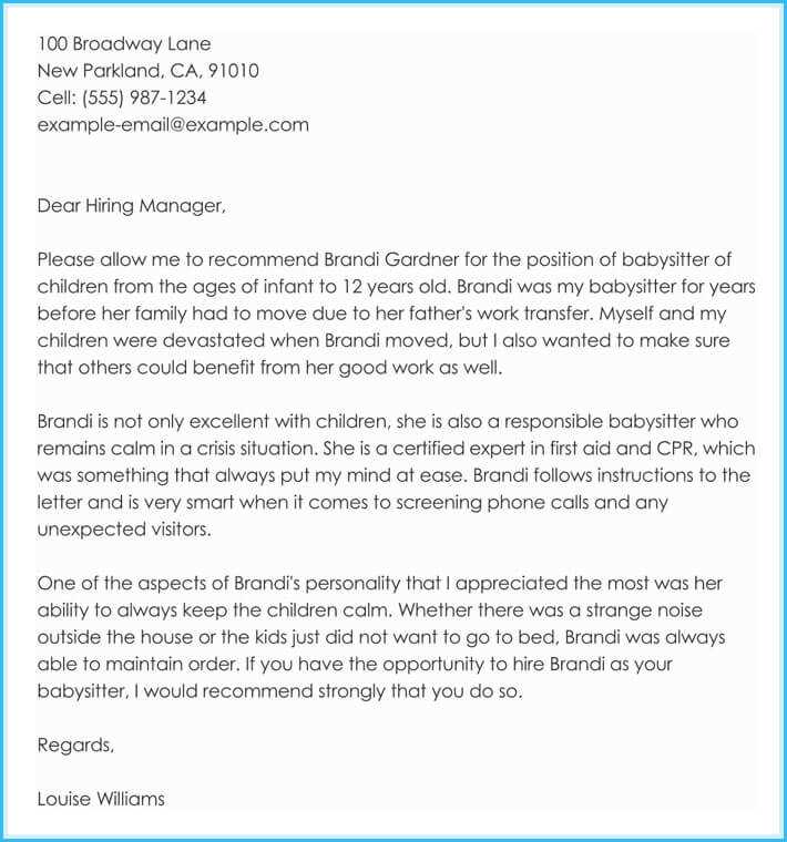 babysitter reference letter template