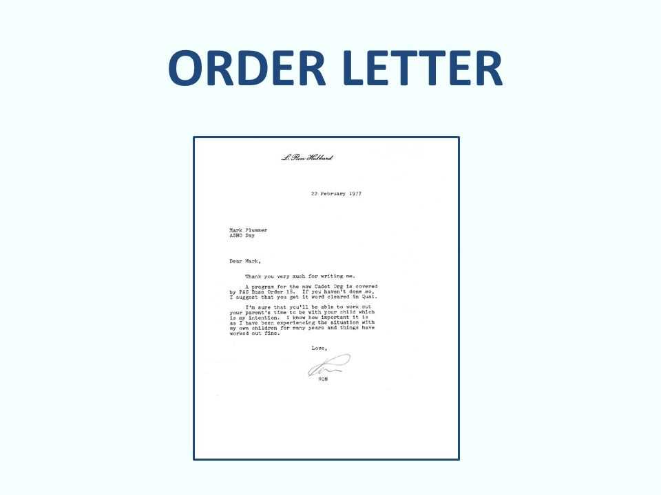 restraining order letter template