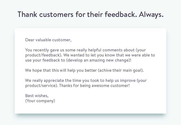 customer service thank you letter template