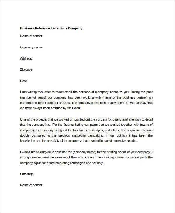 business letter of recommendation template