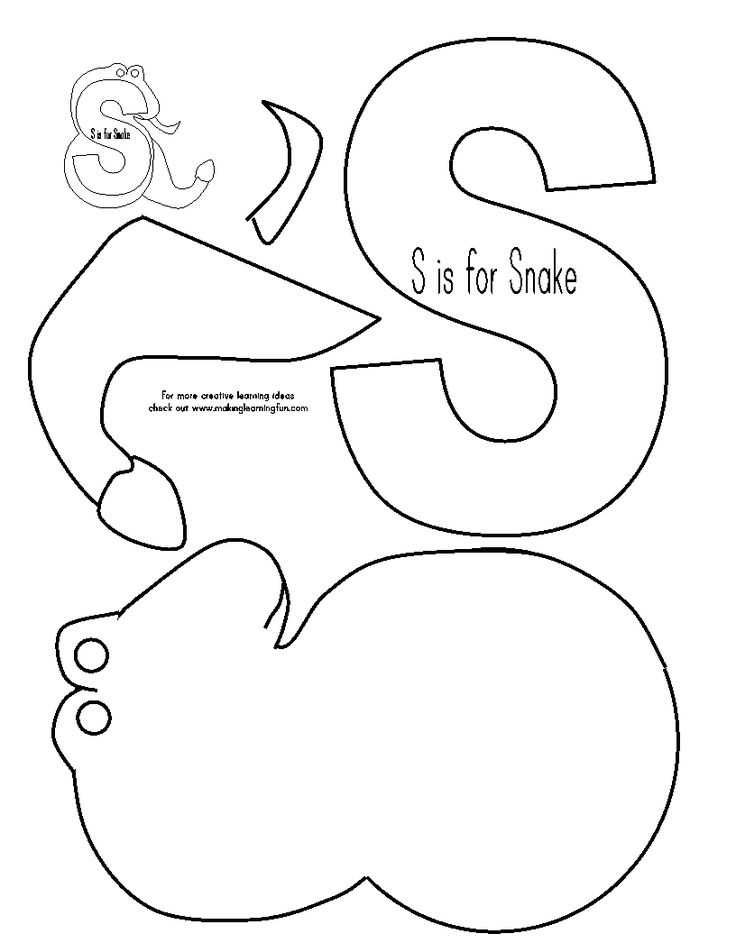 letter s snake template