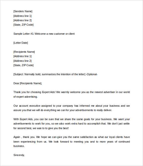 collection letter to customer template