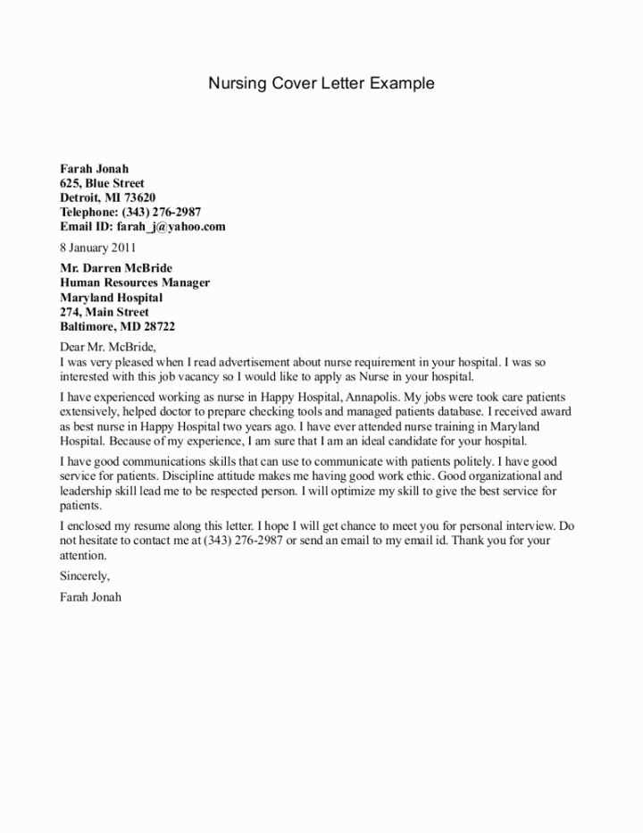 account executive cover letter template