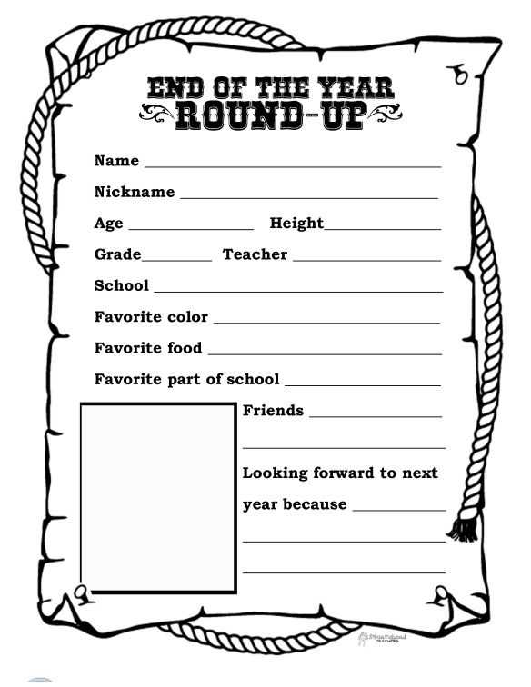 end of year giving letter template