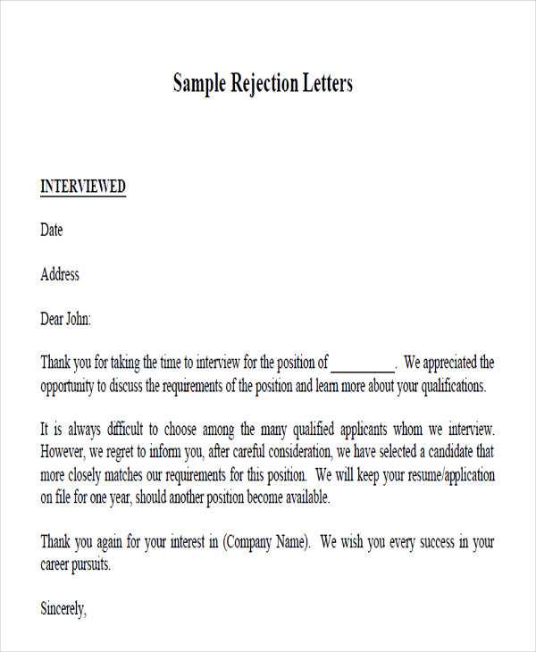 rejection letter after interview template