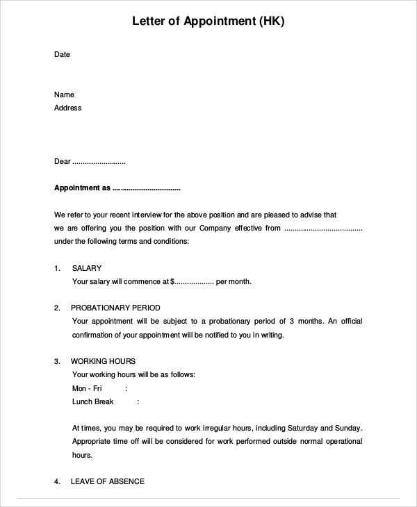 medical appointment reminder letter template